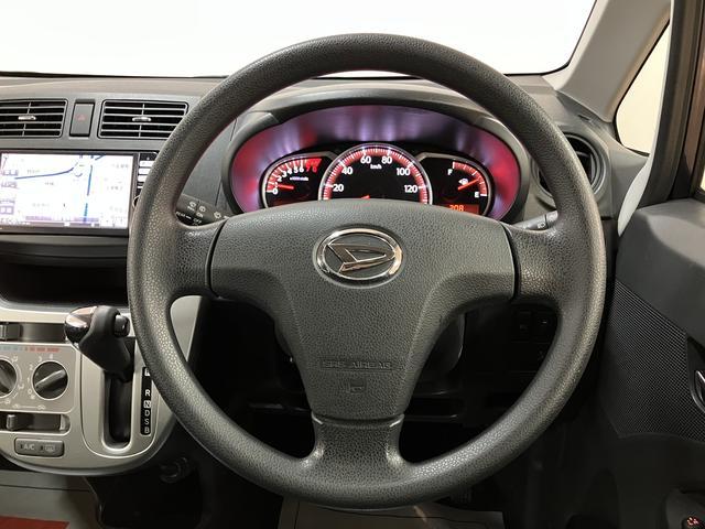 ムーヴＬ　ＶＳスマートセレクションＳＡ　ナビ／走行４．７万／車検付スマートアシストＩ　ハロゲンヘッドライト／フォグ　ナビ　キーフリー　マニュアルエアコン　電動格納ミラー　ＵＳＢ入力端子　盗難防止セキュリティアラーム（大阪府）の中古車