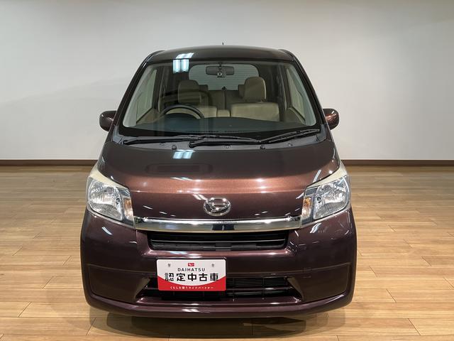 ムーヴＸ　ＡＵＸ入力端子付ＣＤチューナー／１年保証／認定中古車／車検整備付　ハロゲンヘッドライト　社外品前後ドライブレコーダー　ＡＵＸ入力端子付ＣＤステレオ　オートエアコン　キーフリー　電動格納ミラー　パワーウィンドウ　盗難防止セキュリティアラーム　アルミホイール（大阪府）の中古車
