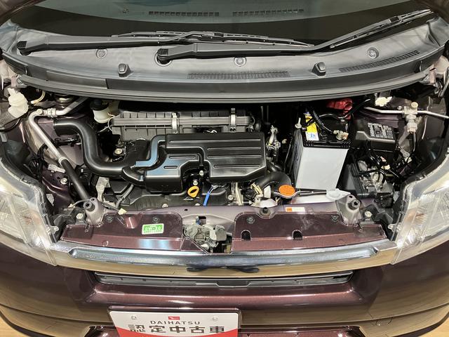 ムーヴＸ　ＡＵＸ入力端子付ＣＤチューナー／１年保証／認定中古車／車検整備付　ハロゲンヘッドライト　社外品前後ドライブレコーダー　ＡＵＸ入力端子付ＣＤステレオ　オートエアコン　キーフリー　電動格納ミラー　パワーウィンドウ　盗難防止セキュリティアラーム　アルミホイール（大阪府）の中古車