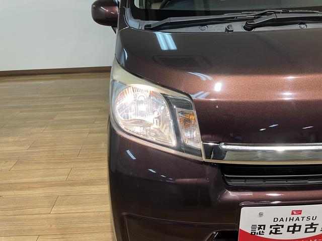 ムーヴＸ　ＡＵＸ入力端子付ＣＤチューナー／１年保証／認定中古車／車検整備付　ハロゲンヘッドライト　社外品前後ドライブレコーダー　ＡＵＸ入力端子付ＣＤステレオ　オートエアコン　キーフリー　電動格納ミラー　パワーウィンドウ　盗難防止セキュリティアラーム　アルミホイール（大阪府）の中古車