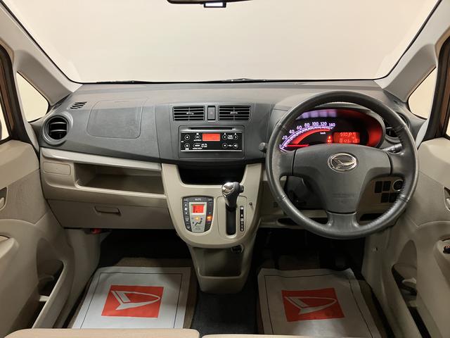 ムーヴＸ　ＡＵＸ入力端子付ＣＤチューナー／１年保証／認定中古車／車検整備付　ハロゲンヘッドライト　社外品前後ドライブレコーダー　ＡＵＸ入力端子付ＣＤステレオ　オートエアコン　キーフリー　電動格納ミラー　パワーウィンドウ　盗難防止セキュリティアラーム　アルミホイール（大阪府）の中古車