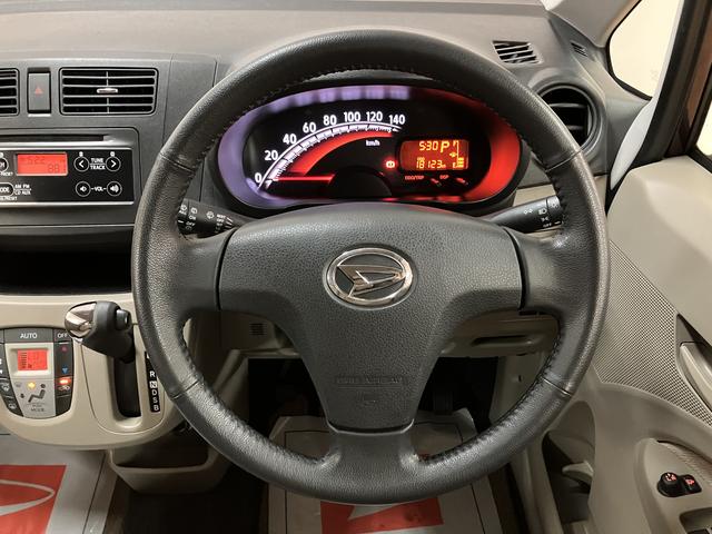 ムーヴＸ　ＡＵＸ入力端子付ＣＤチューナー／１年保証／認定中古車／車検整備付　ハロゲンヘッドライト　社外品前後ドライブレコーダー　ＡＵＸ入力端子付ＣＤステレオ　オートエアコン　キーフリー　電動格納ミラー　パワーウィンドウ　盗難防止セキュリティアラーム　アルミホイール（大阪府）の中古車