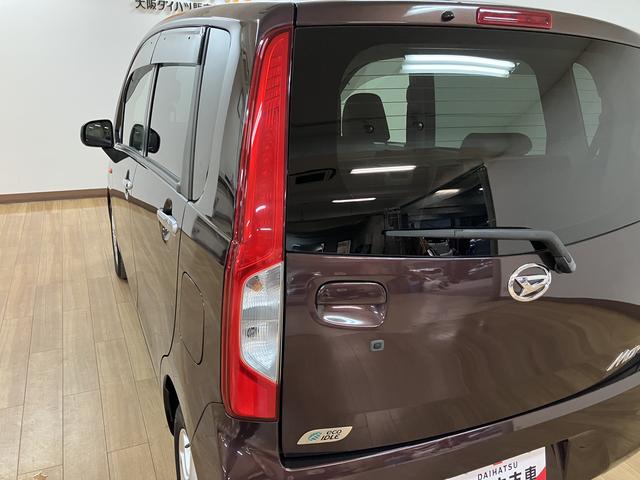 ムーヴＸ　ＡＵＸ入力端子付ＣＤチューナー／１年保証／認定中古車／車検整備付　ハロゲンヘッドライト　社外品前後ドライブレコーダー　ＡＵＸ入力端子付ＣＤステレオ　オートエアコン　キーフリー　電動格納ミラー　パワーウィンドウ　盗難防止セキュリティアラーム　アルミホイール（大阪府）の中古車