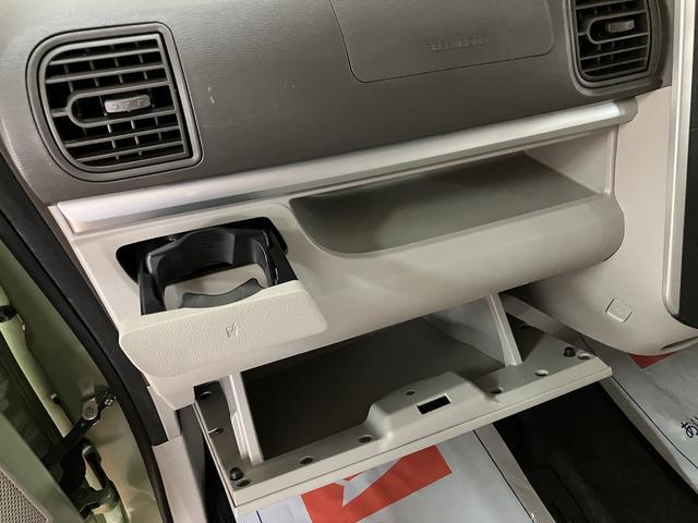 タントＸ　ＳＡ／１年保証／衝突軽減ブレーキ／両側電動スライドドア１年間走行距離無制限保証／衝突軽減ブレーキ／両側電動スライドドア／スマートキー／オートエアコン／オートライト／ドラレコ／横滑り防止装置／ＣＤステレオ／ＵＳＢ／フロントベンチシート／アイドリングストップ（大阪府）の中古車