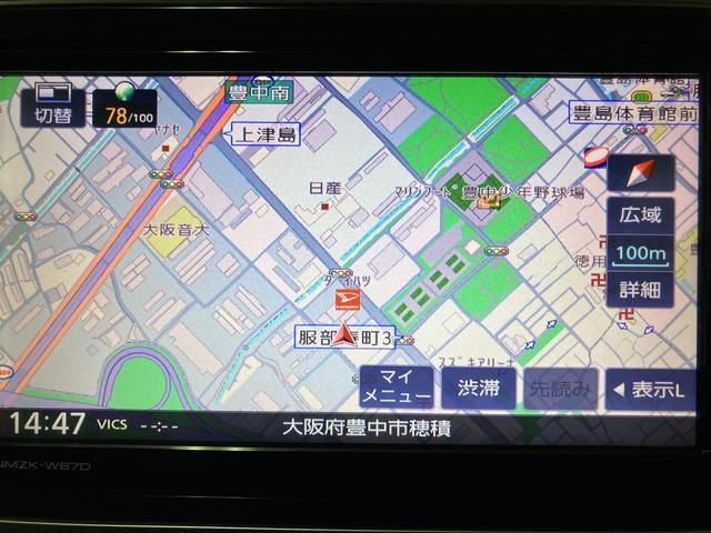 キャストスタイルＧ　ＳＡII　ナビ／ＥＴＣ／オートエアコンスマートアシストＩＩ　ＬＥＤヘッドライト／フォグ　ナビ　ＥＴＣ　オートエアコン　キーフリー　電動格納ミラー　ＴＶコントロールキット　盗難防止セキュリティアラーム　アルミホイール（大阪府）の中古車