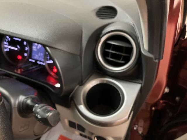 キャストスタイルＧ　ＳＡII　ナビ／ＥＴＣ／オートエアコンスマートアシストＩＩ　ＬＥＤヘッドライト／フォグ　ナビ　ＥＴＣ　オートエアコン　キーフリー　電動格納ミラー　ＴＶコントロールキット　盗難防止セキュリティアラーム　アルミホイール（大阪府）の中古車