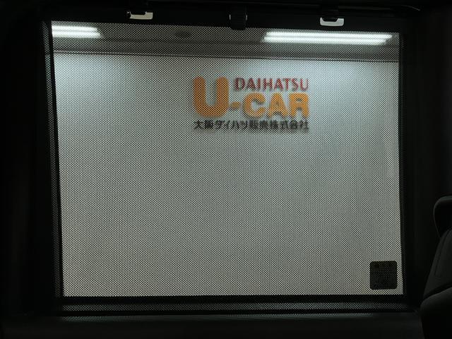 タントカスタムＸセレクション　ナビ／バックカメラ／ＦＲドラレコスマートアシスト　ＬＥＤヘッドライト／フォグ　ナビ　バックカメラ　ＦＲドラレコ　ＥＴＣ　両側電動スライドドア　キーフリー　運転席ロングシートスライド　オートエアコン　前席シートヒーター（大阪府）の中古車