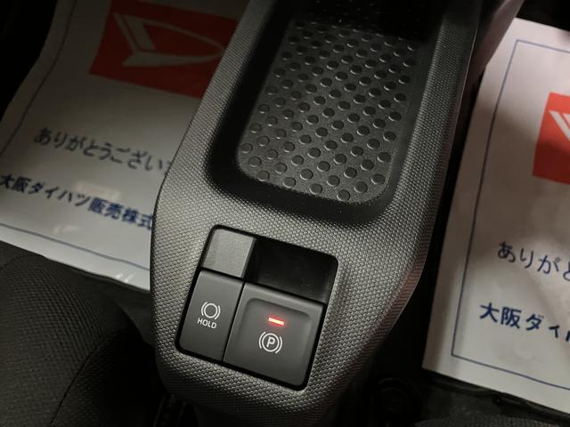 タフトＸ　スカイフィールトップ／ナビ／バックカメラ／ＦＲドラレコスマートアシスト　ＬＥＤヘッド　スカイフィールトップ　ナビ　バックカメラ　ＦＲドラレコ　ＥＴＣ　キーフリー　オートエアコン　コーナーセンサー　電動パーキング　電動格納ミラー（大阪府）の中古車
