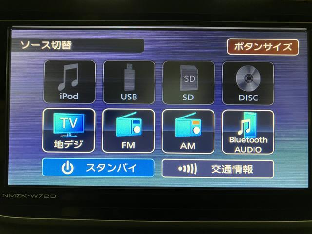 ムーヴＸリミテッドIIＳＡIII　ナビ／バックカメラ／ＦＲドラレコスマートアシストＩＩＩ　ＬＥＤヘッドライト　ナビ　バックカメラ　ナビ連動前後ドライブレコーダー　ＥＴＣ　キーフリー　電動格納ミラー　運転席シートヒーター　オートエアコン　アルミホイール（大阪府）の中古車