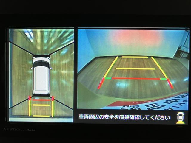 タントＸセレクション　ナビ／パノラマカメラ／ＦＲドラレコ／ＥＴＣスマートアシスト　ＬＥＤヘッドライト　ナビ　パノラマカメラ　ナビ連動前後ドライブレコーダー　ＥＴＣ　オートエアコン　左リヤ電動スライドドア　キーフリー　盗難防止セキュリティアラーム（大阪府）の中古車
