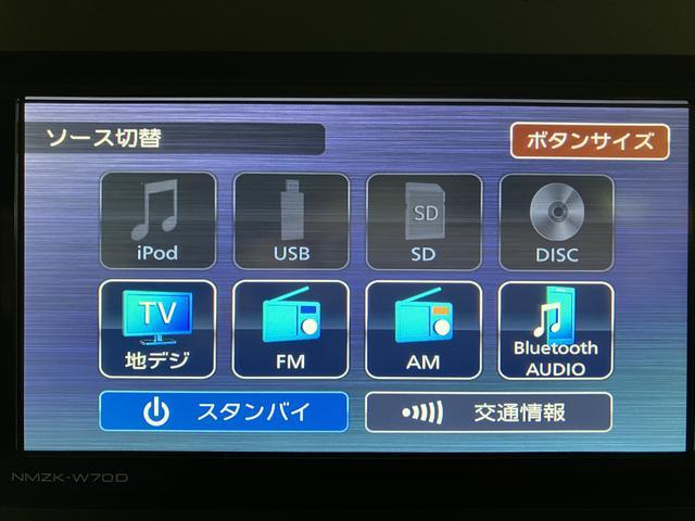 タントＸセレクション　ナビ／パノラマカメラ／ＦＲドラレコ／ＥＴＣスマートアシスト　ＬＥＤヘッドライト　ナビ　パノラマカメラ　ナビ連動前後ドライブレコーダー　ＥＴＣ　オートエアコン　左リヤ電動スライドドア　キーフリー　盗難防止セキュリティアラーム（大阪府）の中古車