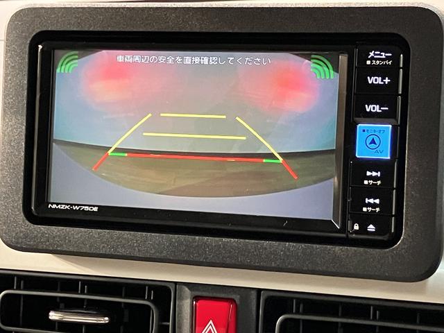 ムーヴキャンバスストライプスGターボ 25年ナビ/バックカメラ/FRドラレコサポカーSワイド適合 アダプティブクルーズコントロール USB接続端子 電動パーキングブレーキ シートヒーター 両側オートスライドドア Pスタート ホッとカップホルダー キーフリー(大阪府)の中古車