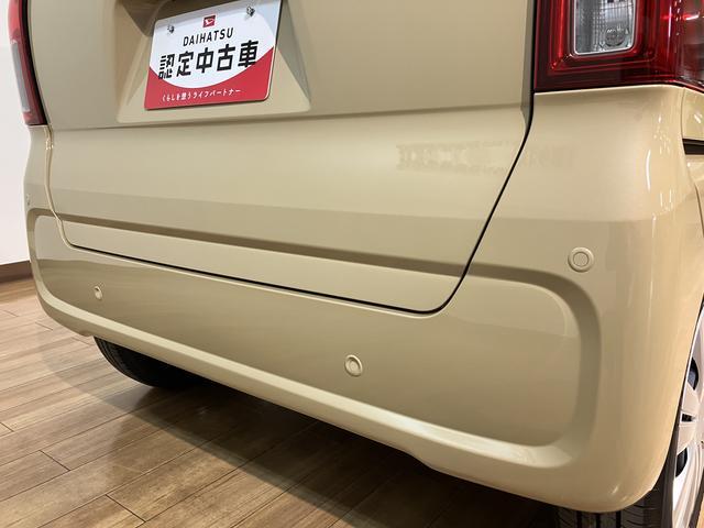 タントX R7年式/法規対応済/ナビ/FRドラレコ/バックカメラサポカーSワイド適合 ミラクルオープンドア 片側オートスライドドア Pスタート コーナーセンサー シートヒーター ステアリングスイッチ USB接続端子 キーフリー(大阪府)の中古車