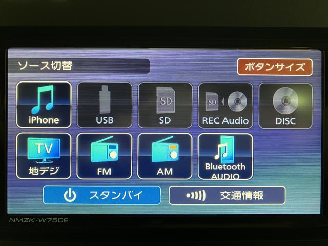 タントX R7年式/法規対応済/ナビ/FRドラレコ/バックカメラサポカーSワイド適合 ミラクルオープンドア 片側オートスライドドア Pスタート コーナーセンサー シートヒーター ステアリングスイッチ USB接続端子 キーフリー(大阪府)の中古車
