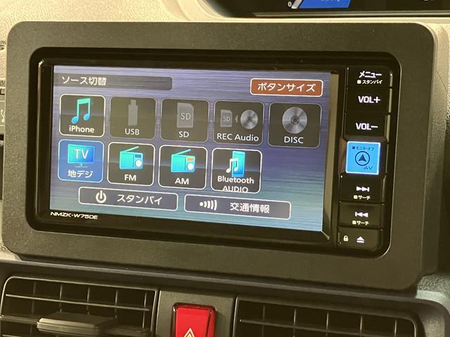 タントＸ　Ｒ７年式／法規対応済／ナビ／ＦＲドラレコ／バックカメラサポカーＳワイド適合　ミラクルオープンドア　片側オートスライドドア　Ｐスタート　コーナーセンサー　シートヒーター　ステアリングスイッチ　ＵＳＢ接続端子　キーフリー（大阪府）の中古車