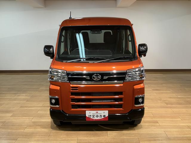 アトレーＲＳ　Ｒ７年式／法規対応済／バックカメラ対応／ＡＣＣオーディオレス　バックカメラ　ターボ車　両側電動スライドドア　キーフリーシステム　プッシュスタート　全車速追従式クルーズコントロール　オートライト　オートハイビーム　ＬＥＤヘッドライト（大阪府）の中古車