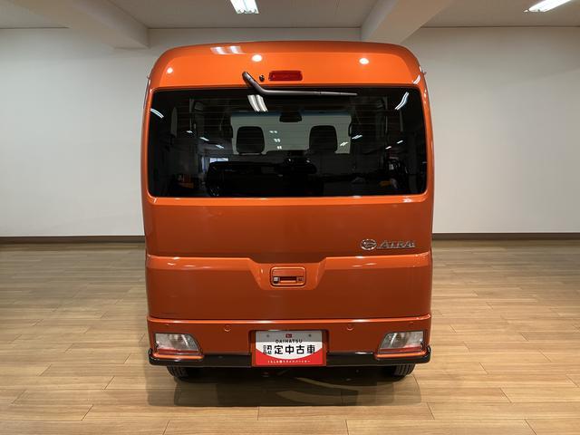 アトレーＲＳ　Ｒ７年式／法規対応済／バックカメラ対応／ＡＣＣオーディオレス　バックカメラ　ターボ車　両側電動スライドドア　キーフリーシステム　プッシュスタート　全車速追従式クルーズコントロール　オートライト　オートハイビーム　ＬＥＤヘッドライト（大阪府）の中古車