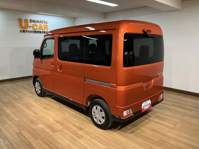 アトレーＲＳ　Ｒ７年式／法規対応済／バックカメラ対応／ＡＣＣオーディオレス　バックカメラ　ターボ車　両側電動スライドドア　キーフリーシステム　プッシュスタート　全車速追従式クルーズコントロール　オートライト　オートハイビーム　ＬＥＤヘッドライト（大阪府）の中古車