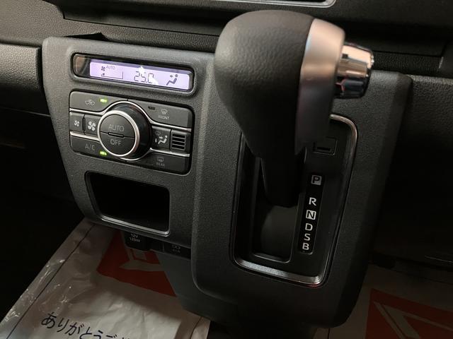 アトレーＲＳ　Ｒ７年式／法規対応済／バックカメラ対応／ＡＣＣオーディオレス　バックカメラ　ターボ車　両側電動スライドドア　キーフリーシステム　プッシュスタート　全車速追従式クルーズコントロール　オートライト　オートハイビーム　ＬＥＤヘッドライト（大阪府）の中古車