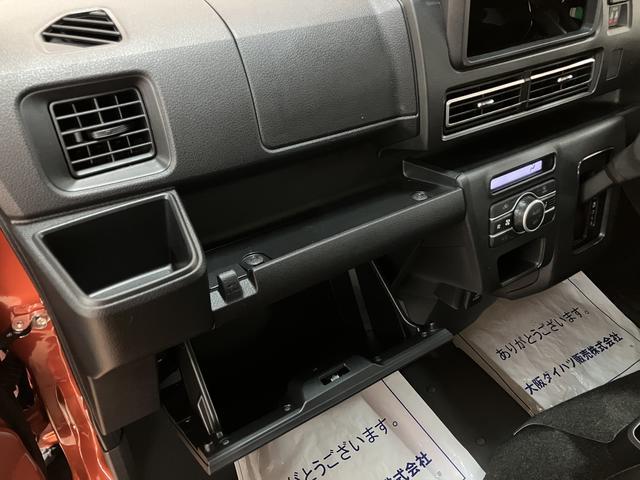 アトレーＲＳ　Ｒ７年式／法規対応済／バックカメラ対応／ＡＣＣオーディオレス　バックカメラ　ターボ車　両側電動スライドドア　キーフリーシステム　プッシュスタート　全車速追従式クルーズコントロール　オートライト　オートハイビーム　ＬＥＤヘッドライト（大阪府）の中古車