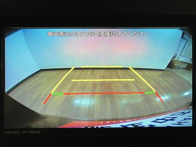 タントＸ　Ｒ７年式／法規対応済／ナビ／ＦＲドラレコ／バックカメラサポカーＳワイド適合　ミラクルオープンドア　片側オートスライドドア　Ｐスタート　コーナーセンサー　シートヒーター　ステアリングスイッチ　ＵＳＢ接続端子　キーフリー（大阪府）の中古車