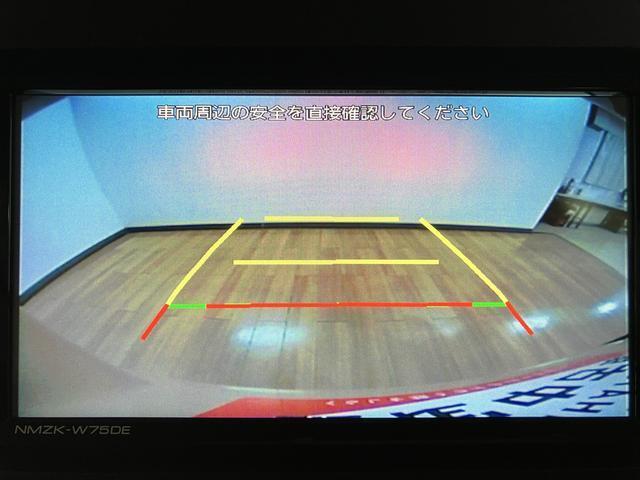 タントファンクロス　２５年ナビ／バックカメラ／ＦＲドラレコ運転席・助手席シートヒーター　アルミホイール　両側パワースライドドア　電動パーキングブレーキ　オートブレーキホールド　スマートキー　スマアシ　オートエアコン　ＬＥＤヘッドライト／フォグ（大阪府）の中古車