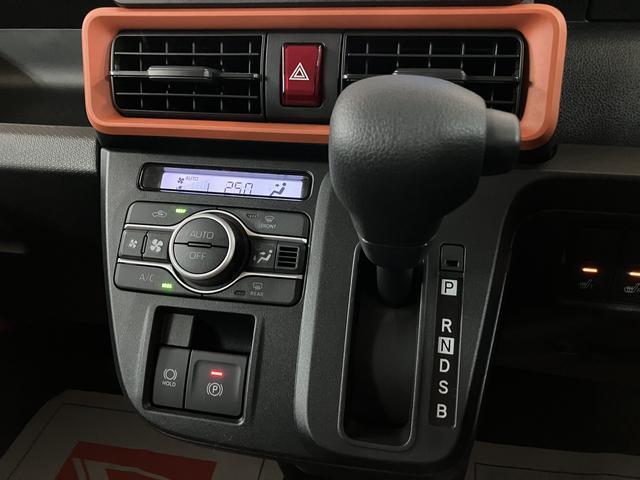 タントファンクロス　２５年ナビ／バックカメラ／ＦＲドラレコ運転席・助手席シートヒーター　アルミホイール　両側パワースライドドア　電動パーキングブレーキ　オートブレーキホールド　スマートキー　スマアシ　オートエアコン　ＬＥＤヘッドライト／フォグ（大阪府）の中古車
