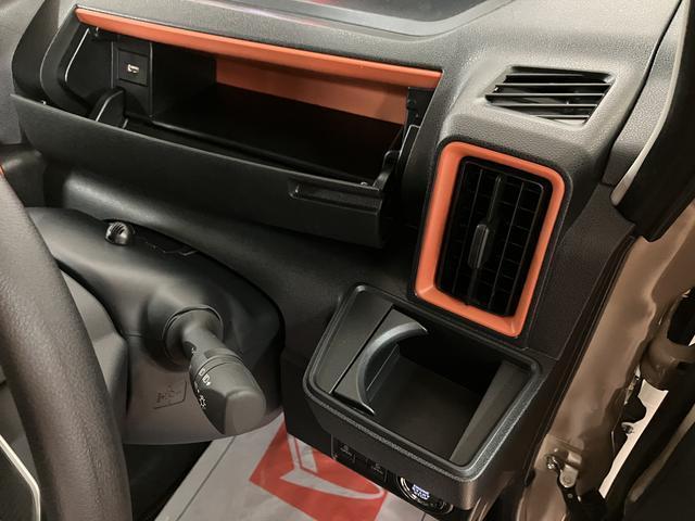 タントファンクロス　２５年ナビ／バックカメラ／ＦＲドラレコ運転席・助手席シートヒーター　アルミホイール　両側パワースライドドア　電動パーキングブレーキ　オートブレーキホールド　スマートキー　スマアシ　オートエアコン　ＬＥＤヘッドライト／フォグ（大阪府）の中古車