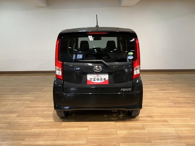 ムーヴＸ　ＳＡIII／サポカーＳワイド適合／１年保証／認定中古車１年間走行距離無制限保証　フルセグナビ　バックカメラ　ナビ連動ドラレコ　オートライト　オートハイビーム　キーフリー　ＥＴＣ　１４インチアルミ　オートエアコン　トップシェイドガラス　運転席シートヒーター（大阪府）の中古車