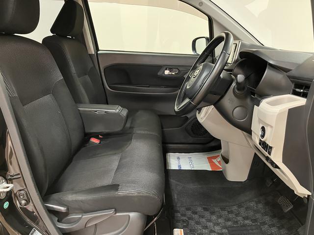 ムーヴＸ　ＳＡIII／サポカーＳワイド適合／１年保証／認定中古車１年間走行距離無制限保証　フルセグナビ　バックカメラ　ナビ連動ドラレコ　オートライト　オートハイビーム　キーフリー　ＥＴＣ　１４インチアルミ　オートエアコン　トップシェイドガラス　運転席シートヒーター（大阪府）の中古車