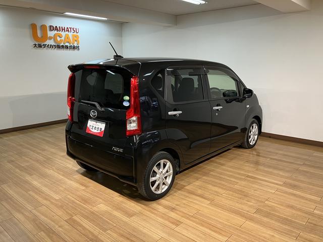 ムーヴＸ　ＳＡIII／サポカーＳワイド適合／１年保証／認定中古車１年間走行距離無制限保証　フルセグナビ　バックカメラ　ナビ連動ドラレコ　オートライト　オートハイビーム　キーフリー　ＥＴＣ　１４インチアルミ　オートエアコン　トップシェイドガラス　運転席シートヒーター（大阪府）の中古車