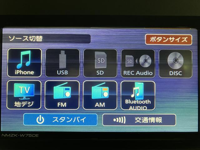 タントカスタムＲＳ　２５年ナビ／バックカメラ／ＦＲドラレコターボ　スマートアシスト　バックカメラ　両側リヤパワースライドドア　プッシュボタンエンジンスタート　シートヒーター　ＬＥＤヘッドライト　アルミホイール　オートエアコン　オートライト　ＡＢＳ（大阪府）の中古車