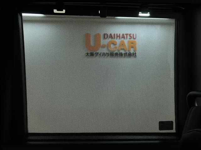 タントカスタムＲＳ　２５年ナビ／バックカメラ／ＦＲドラレコターボ　スマートアシスト　バックカメラ　両側リヤパワースライドドア　プッシュボタンエンジンスタート　シートヒーター　ＬＥＤヘッドライト　アルミホイール　オートエアコン　オートライト　ＡＢＳ（大阪府）の中古車