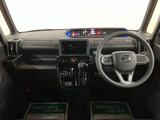 タントカスタムＲＳ　Ｒ７年式／バックカメラ対応／両側ＰＳＤターボ　スマートアシスト　バックカメラ　両側リヤパワースライドドア　プッシュボタンエンジンスタート　シートヒーター　ＬＥＤヘッドライト　アルミホイール　オートエアコン　オートライト　ＡＢＳ（大阪府）の中古車