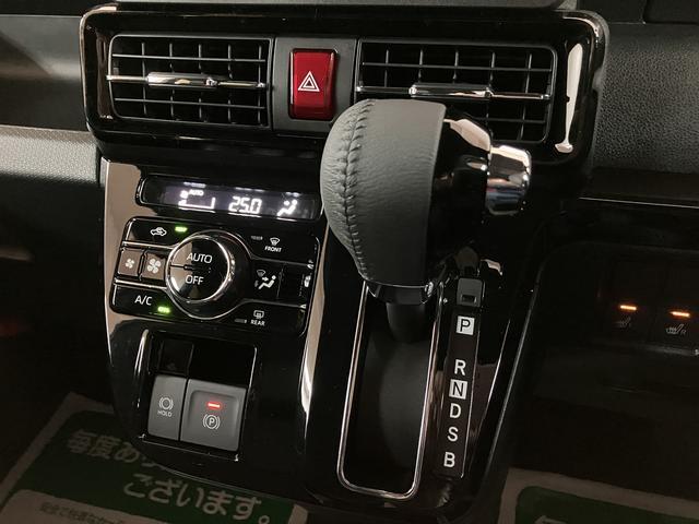タントカスタムＲＳ　Ｒ７年式／バックカメラ対応／両側ＰＳＤターボ　スマートアシスト　バックカメラ　両側リヤパワースライドドア　プッシュボタンエンジンスタート　シートヒーター　ＬＥＤヘッドライト　アルミホイール　オートエアコン　オートライト　ＡＢＳ（大阪府）の中古車