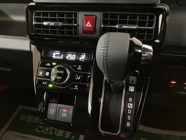 タントカスタムＲＳ　Ｒ７年式／バックカメラ対応／両側電動スライドターボ　スマートアシスト　バックカメラ　両側リヤパワースライドドア　プッシュボタンエンジンスタート　シートヒーター　ＬＥＤヘッドライト　アルミホイール　オートエアコン　オートライト　ＡＢＳ（大阪府）の中古車
