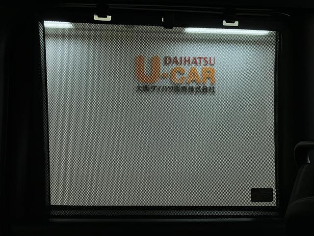タントカスタムＲＳ　Ｒ７年式／バックカメラ対応／両側電動スライドターボ　スマートアシスト　バックカメラ　両側リヤパワースライドドア　プッシュボタンエンジンスタート　シートヒーター　ＬＥＤヘッドライト　アルミホイール　オートエアコン　オートライト　ＡＢＳ（大阪府）の中古車