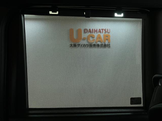 タントカスタムＲＳ　Ｒ７年式／バックカメラ対応／両側電動スライドターボ　スマートアシスト　バックカメラ　両側リヤパワースライドドア　プッシュボタンエンジンスタート　シートヒーター　ＬＥＤヘッドライト　アルミホイール　オートエアコン　オートライト　ＡＢＳ（大阪府）の中古車