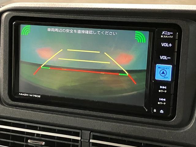 アトレーＲＳ　Ｒ７年式／法規対応済／バックカメラ対応／ＡＣＣオーディオレス　バックカメラ　ターボ車　両側電動スライドドア　キーフリーシステム　プッシュスタート　全車速追従式クルーズコントロール　オートライト　オートハイビーム　ＬＥＤヘッドライト（大阪府）の中古車
