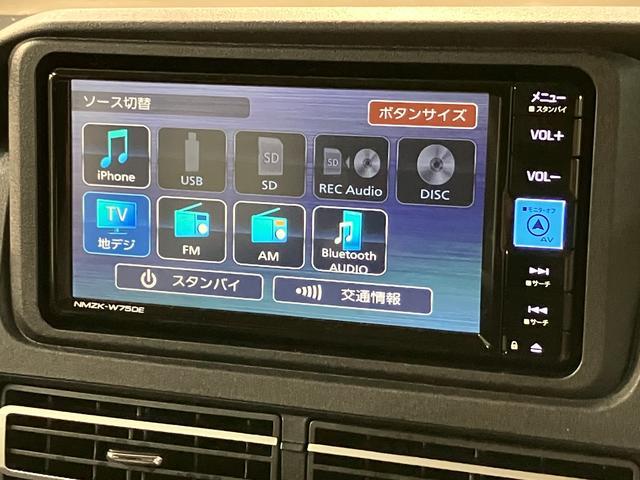 アトレーＲＳ　Ｒ７年式／法規対応済／バックカメラ対応／ＡＣＣオーディオレス　バックカメラ　ターボ車　両側電動スライドドア　キーフリーシステム　プッシュスタート　全車速追従式クルーズコントロール　オートライト　オートハイビーム　ＬＥＤヘッドライト（大阪府）の中古車