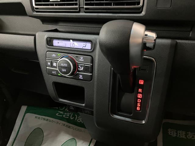 アトレーＲＳ　Ｒ７年式／法規対応済／バックカメラ対応／ＡＣＣオーディオレス　バックカメラ　ターボ車　両側電動スライドドア　キーフリーシステム　プッシュスタート　全車速追従式クルーズコントロール　オートライト　オートハイビーム　ＬＥＤヘッドライト（大阪府）の中古車