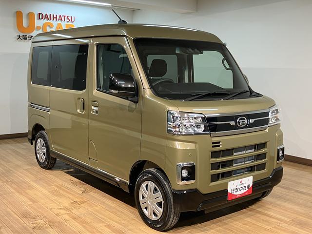 アトレーＲＳ　Ｒ７年式／法規対応済／バックカメラ対応／ＡＣＣオーディオレス　バックカメラ　ターボ車　両側電動スライドドア　キーフリーシステム　プッシュスタート　全車速追従式クルーズコントロール　オートライト　オートハイビーム　ＬＥＤヘッドライト（大阪府）の中古車