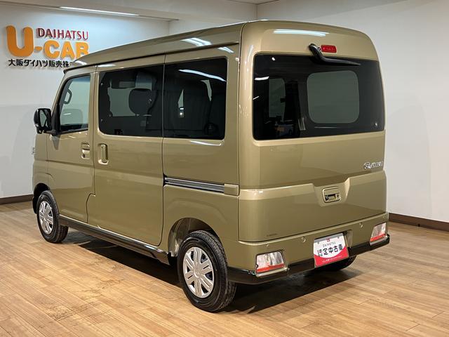 アトレーＲＳ　Ｒ７年式／法規対応済／バックカメラ対応／ＡＣＣオーディオレス　バックカメラ　ターボ車　両側電動スライドドア　キーフリーシステム　プッシュスタート　全車速追従式クルーズコントロール　オートライト　オートハイビーム　ＬＥＤヘッドライト（大阪府）の中古車