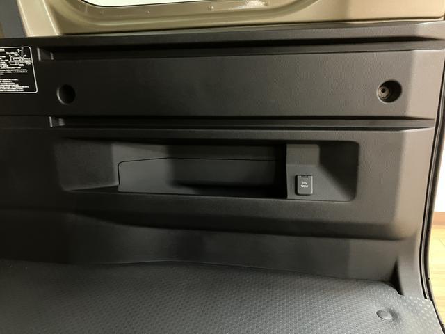 アトレーＲＳ　Ｒ７年式／法規対応済／バックカメラ対応／ＡＣＣオーディオレス　バックカメラ　ターボ車　両側電動スライドドア　キーフリーシステム　プッシュスタート　全車速追従式クルーズコントロール　オートライト　オートハイビーム　ＬＥＤヘッドライト（大阪府）の中古車