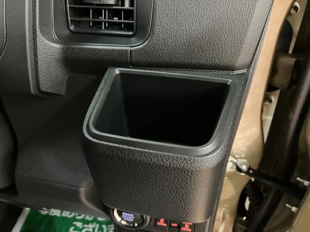 アトレーＲＳ　Ｒ７年式／法規対応済／バックカメラ対応／ＡＣＣオーディオレス　バックカメラ　ターボ車　両側電動スライドドア　キーフリーシステム　プッシュスタート　全車速追従式クルーズコントロール　オートライト　オートハイビーム　ＬＥＤヘッドライト（大阪府）の中古車