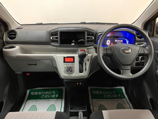 ミライースＧ　ＳＡIII　サポカーＳワイド適合　認定中古車届出済未使用車・オーディオレス・衝突回避軽減ブレーキ・誤発進抑制機能・前後コーナーセンサー・ＬＥＤヘッドライト・シートヒーター・プッシュスタート・オートエアコン・１４インチアルミホイール（大阪府）の中古車