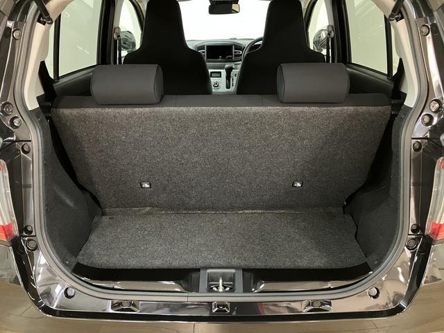 ミライースＧ　ＳＡIII　サポカーＳワイド適合　認定中古車届出済未使用車・オーディオレス・衝突回避軽減ブレーキ・誤発進抑制機能・前後コーナーセンサー・ＬＥＤヘッドライト・シートヒーター・プッシュスタート・オートエアコン・１４インチアルミホイール（大阪府）の中古車
