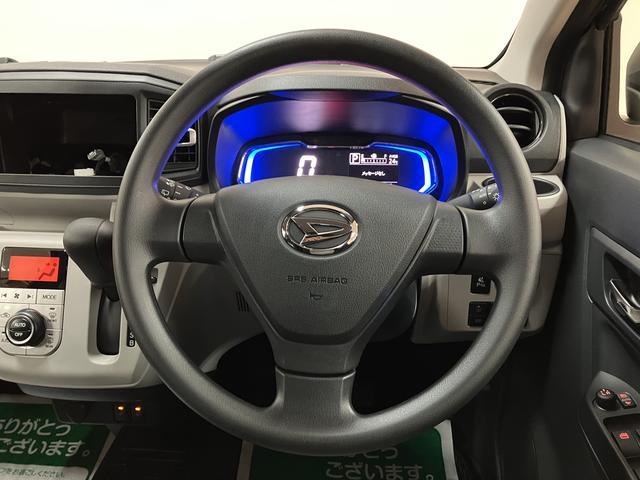 ミライースＧ　ＳＡIII　サポカーＳワイド適合　認定中古車届出済未使用車・オーディオレス・衝突回避軽減ブレーキ・誤発進抑制機能・前後コーナーセンサー・ＬＥＤヘッドライト・シートヒーター・プッシュスタート・オートエアコン・１４インチアルミホイール（大阪府）の中古車