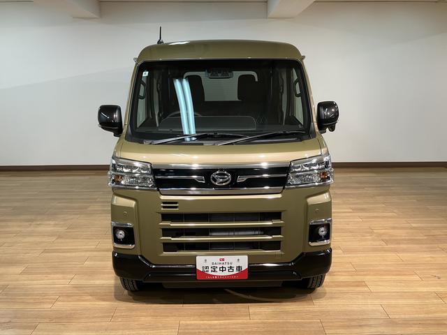 アトレーRS R7年式/法規対応済/バックカメラ対応/ACCオーディオレス バックカメラ ターボ車 両側電動スライドドア キーフリーシステム プッシュスタート 全車速追従式クルーズコントロール オートライト オートハイビーム LEDヘッドライト(大阪府)の中古車