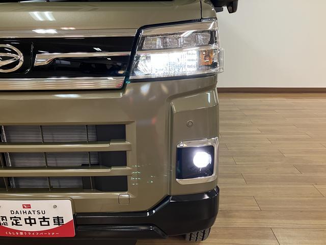 アトレーRS R7年式/法規対応済/バックカメラ対応/ACCオーディオレス バックカメラ ターボ車 両側電動スライドドア キーフリーシステム プッシュスタート 全車速追従式クルーズコントロール オートライト オートハイビーム LEDヘッドライト(大阪府)の中古車